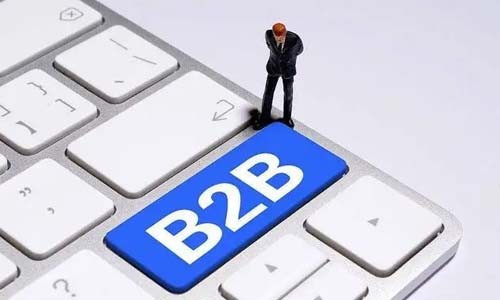 如何設(shè)計一個高效的訂貨B2B系統(tǒng)以提升供應鏈管理？