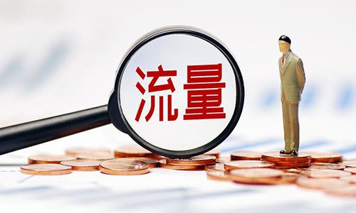連鎖管理軟件如何幫助提升連鎖店的運(yùn)營(yíng)效率？