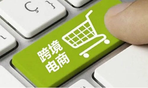 如何選擇一個(gè)支持中英文的網(wǎng)店系統(tǒng)，以滿足不同語言用戶的需求？