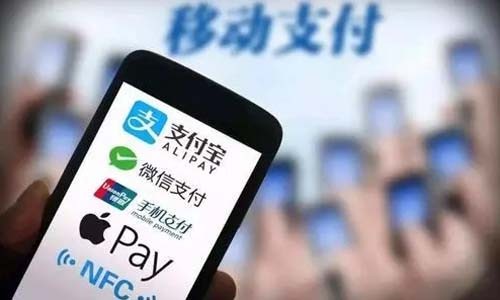 網(wǎng)上商城系統(tǒng)如何支持多種支付方式并確保安全？