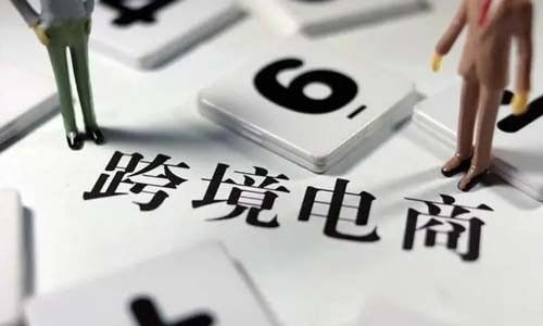 外貿(mào)商城源碼應(yīng)包含哪些功能以滿足國(guó)際交易的需求？