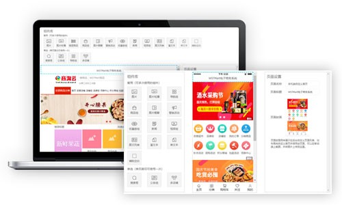 b2b2c 商城源碼怎樣進(jìn)行二次開(kāi)發(fā)以滿(mǎn)足個(gè)性化需求？