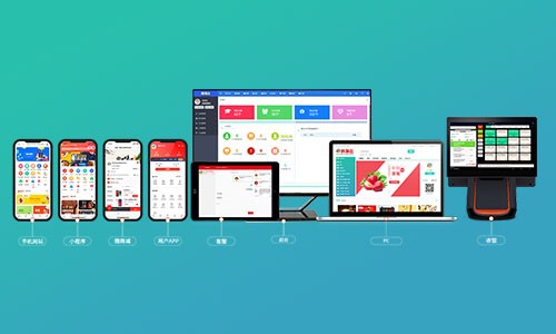 o2o 商城系統(tǒng)怎樣精準統(tǒng)計線上線下用戶消費數據？