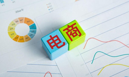多商家入駐服飾鞋帽行業(yè)電商平臺解決方案