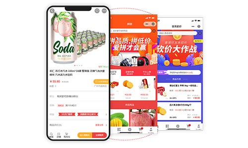 多商戶商城相較于傳統(tǒng)單商戶商城有哪些顯著優(yōu)勢？