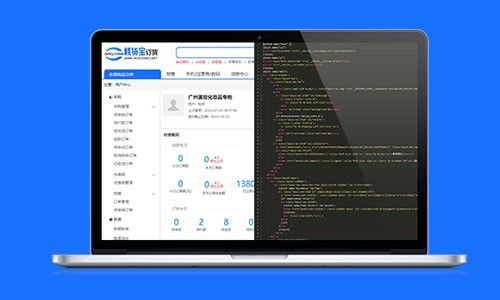 在開發(fā)一個訂貨系統(tǒng)時，如何通過合理的代碼結構與模塊化設計來提高系統(tǒng)的可維護性與擴展性？