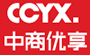 中商優(yōu)享