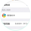 關(guān)注公眾號(hào)